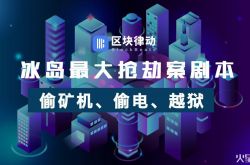(4分钟科普下)孝感最好的公司_哔哩哔哩-3